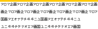 konatu_example07.png