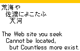 konatu_example08.png