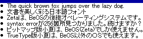 mspg_example00.png