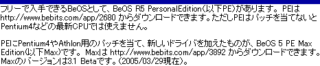 mspg_example01.png