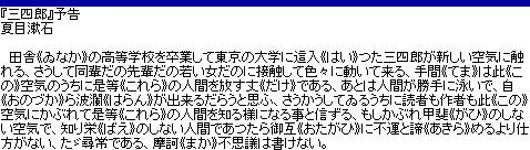 mspg_example02.png