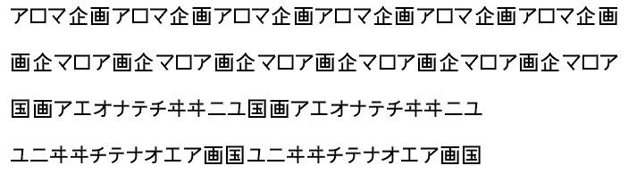 ttf_example07.png