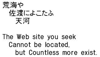 ttf_example08.png