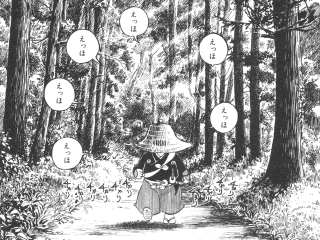 みなもと太郎『風雲児たち』