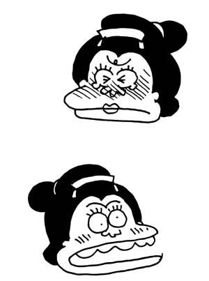ラクガキ 只野真葛