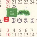 plantin_01.jpg