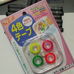 4c_tape.jpg