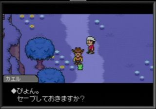 mother3_005.jpg