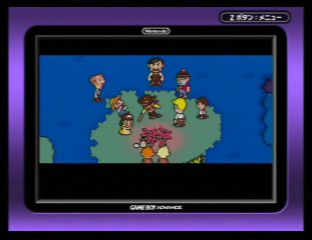 mother3_011.jpg