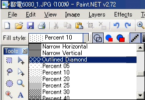 paintdotnet_3.png