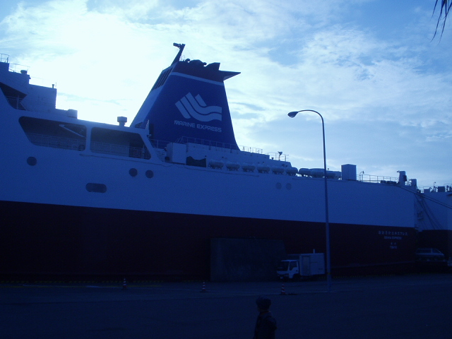 ferry_021230_2.jpg 142KB