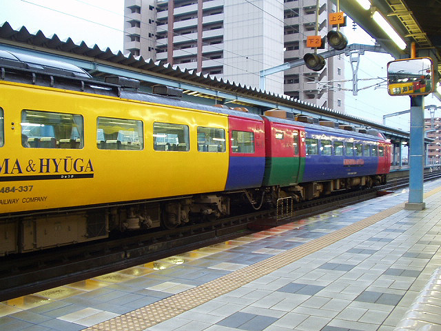 train.jpg 170KB