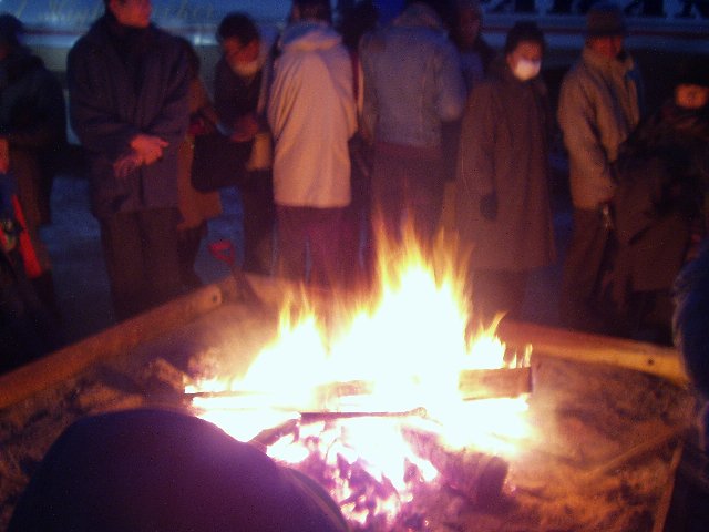 bonfire_050101_aso.jpg 47KB