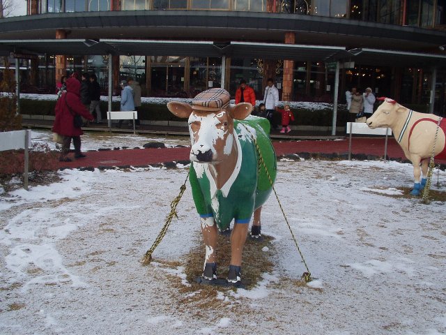 cow-doll_050101_3.jpg 94KB