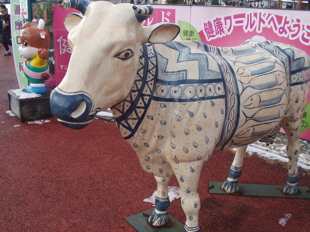 cow-doll_050101_4.jpg 97KB