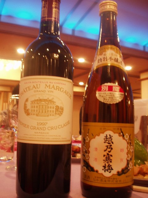 sake_and_wine_051226.jpg 54KB