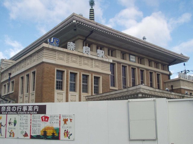 2005-01-05 工事中の奈良駅駅舎
