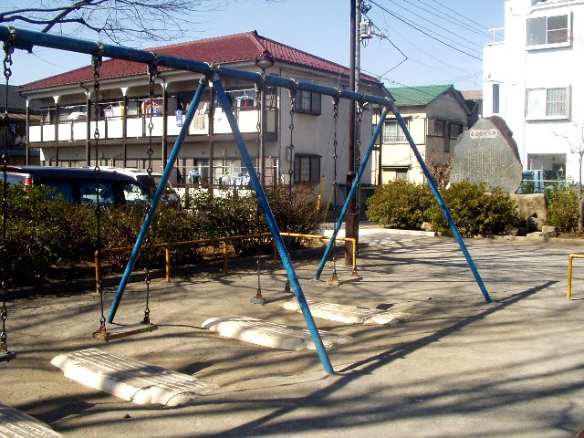 swing_050213.jpg 106KB