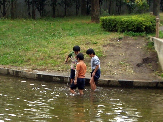 akinohi_park.jpg 84KB