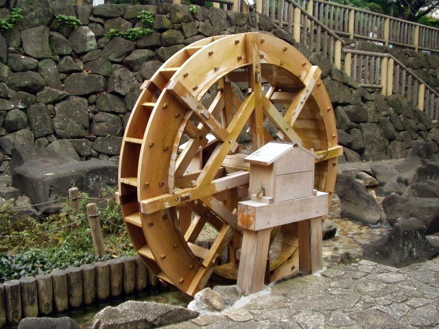 waterwheel.jpg 107KB