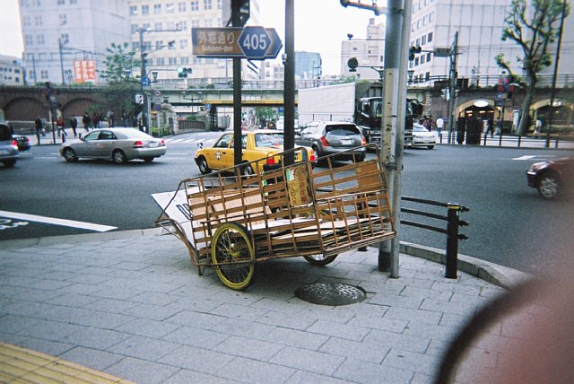 cart.jpg 82KB