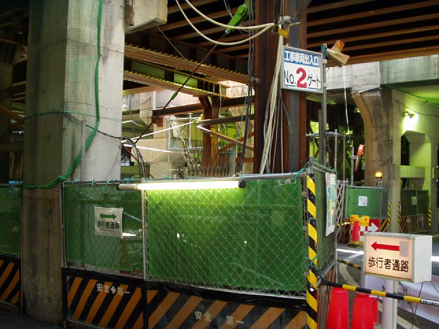 construction_site_03.jpg 82KB
