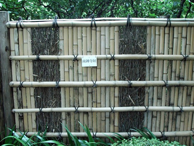 fence-nanzenji.jpg 100KB