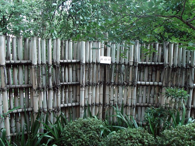 fence-teppou.jpg 121KB
