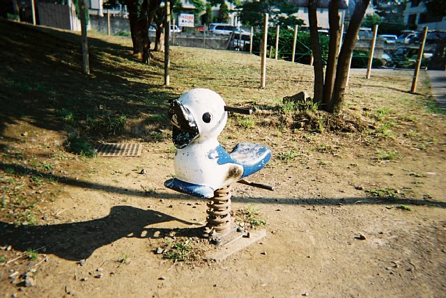 park_toy_1.jpg 104KB