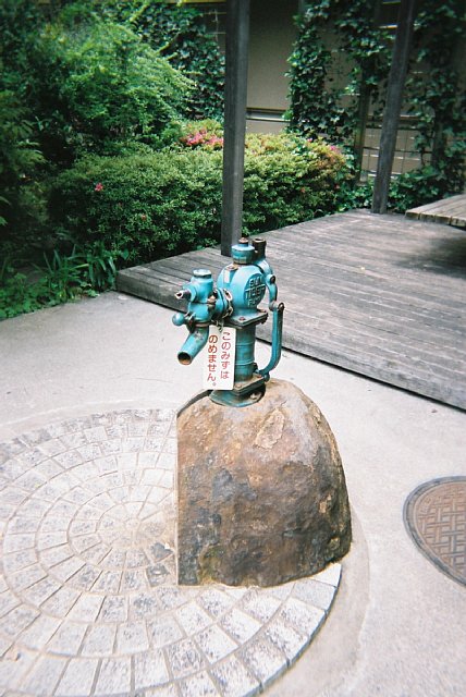 pump-1.jpg 83KB