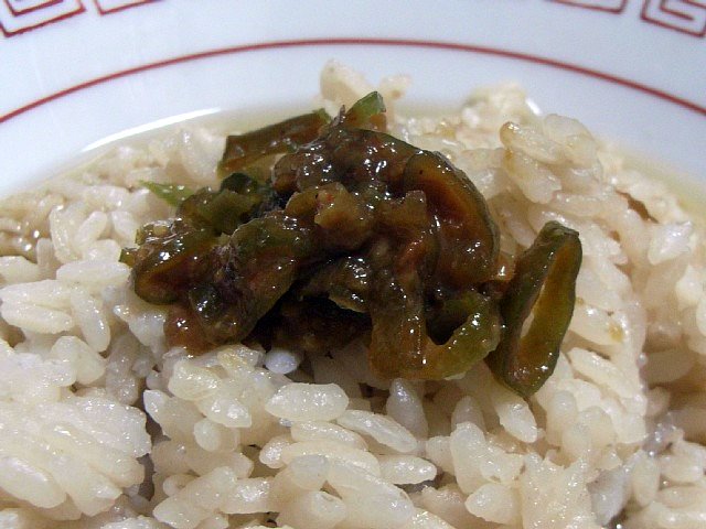 togarashi-miso-meshi.jpg 65KB