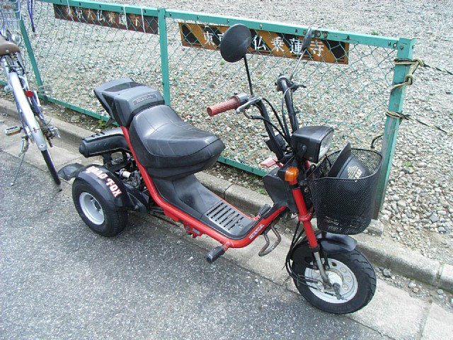 tricycle.jpg 150KB