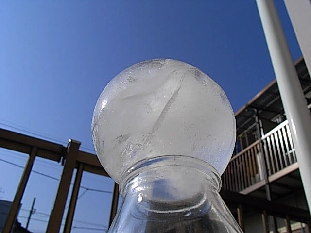 氷球　Ice Sphere