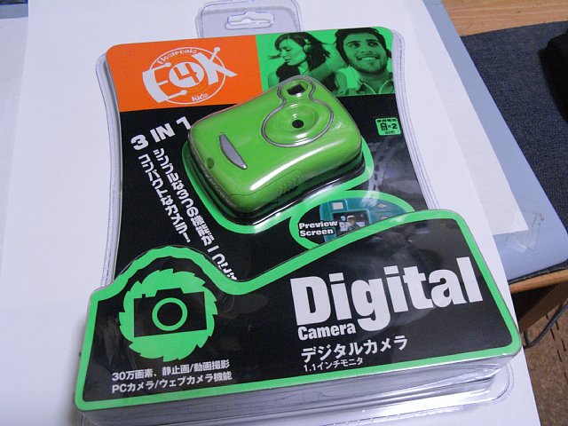 jl2005d_01.jpg 135KB