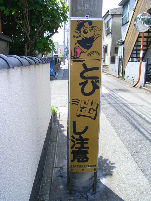 kyonsi.jpg 182KB