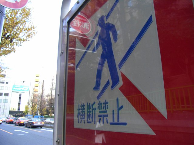 oudan_01.jpg 69KB
