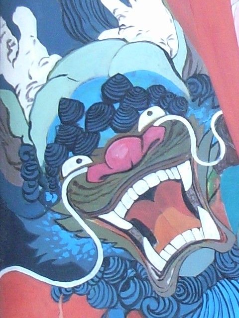 pugya_01.jpg 145KB