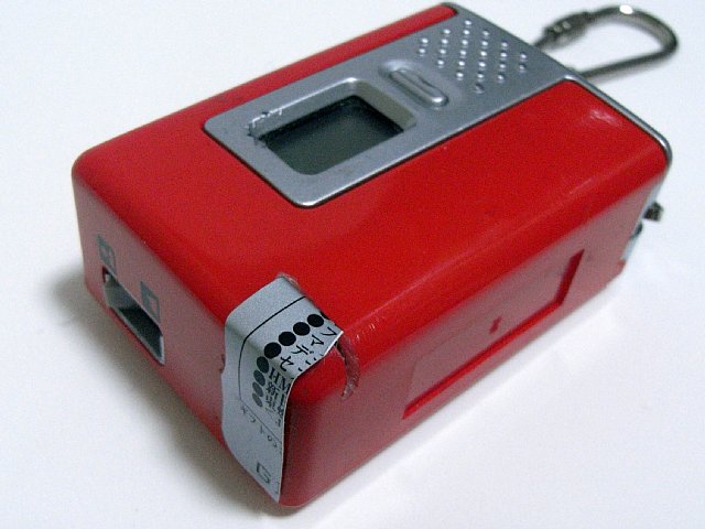 r5_2008-03-10_000.jpg 52KB
