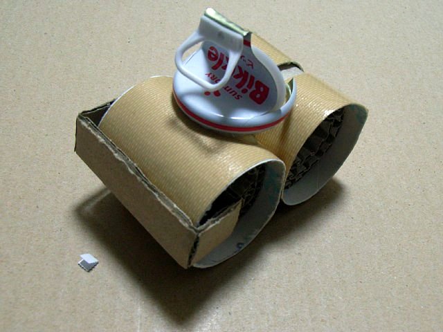roadroller.jpg 59KB