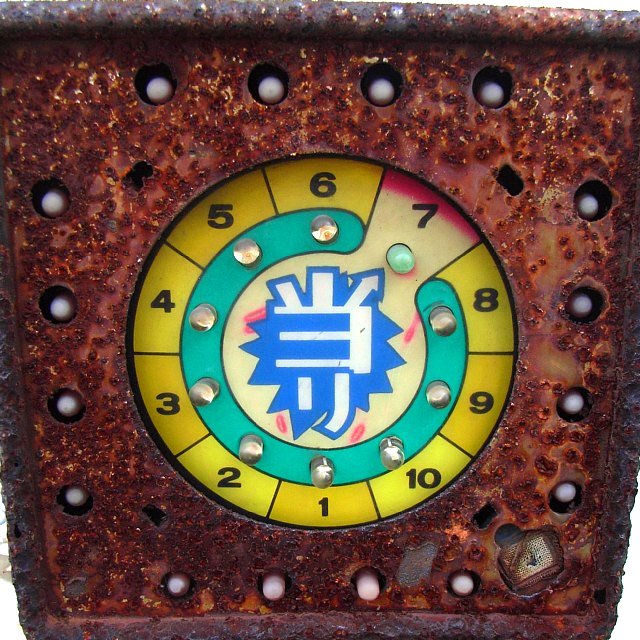 roulette.jpg 143KB