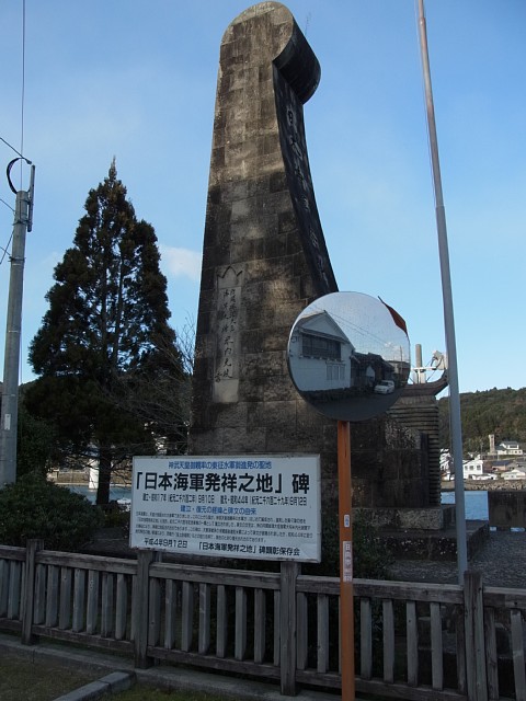 kisei_042.jpg 96KB