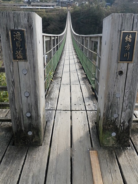 kisei_057.jpg 126KB