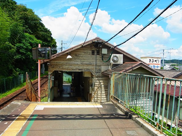  神戸電鉄粟生線　三木上の丸駅 