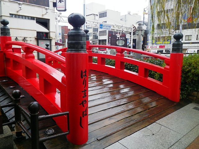 harimayabashi_01.jpg 107KB
