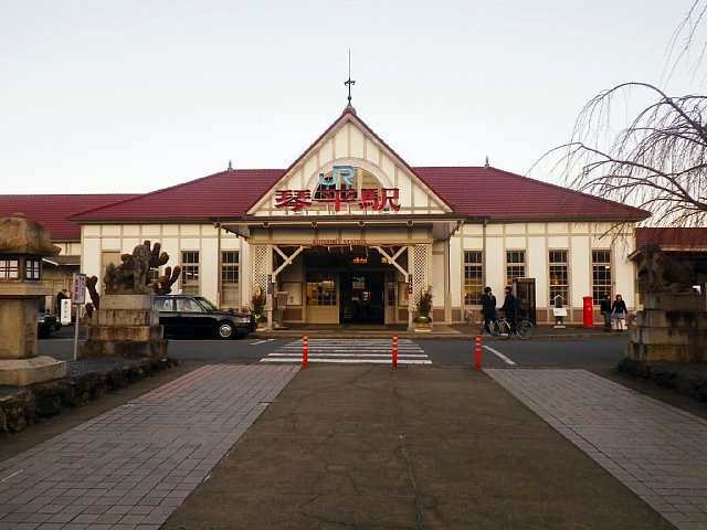  琴平駅 