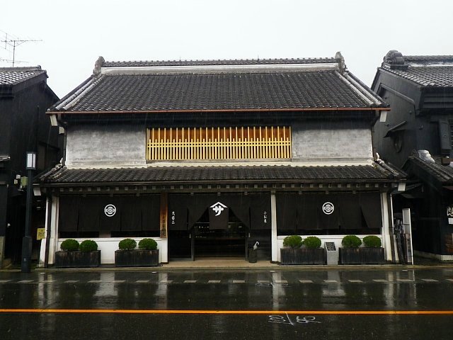 011_oosawa_01.jpg 81KB