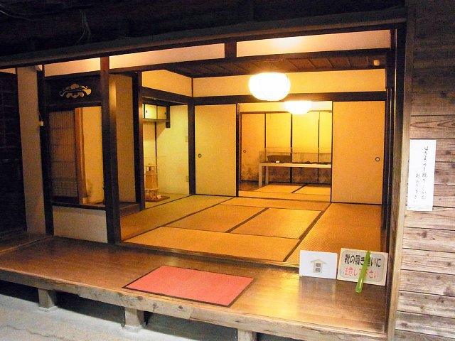 012_kura_02.jpg 84KB