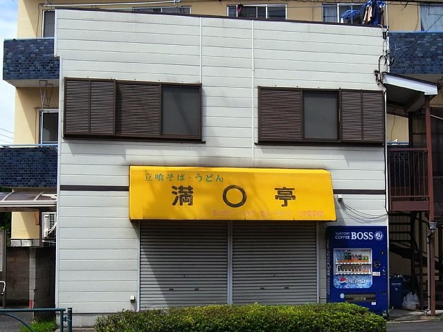 manmarutei.jpg 86KB