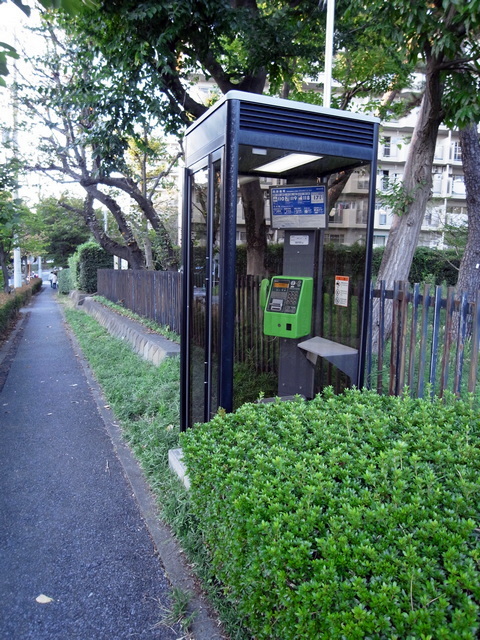 Phone_box.jpg 210KB