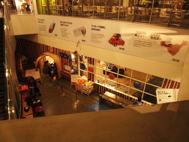 hunabashi_09.JPG 239KB